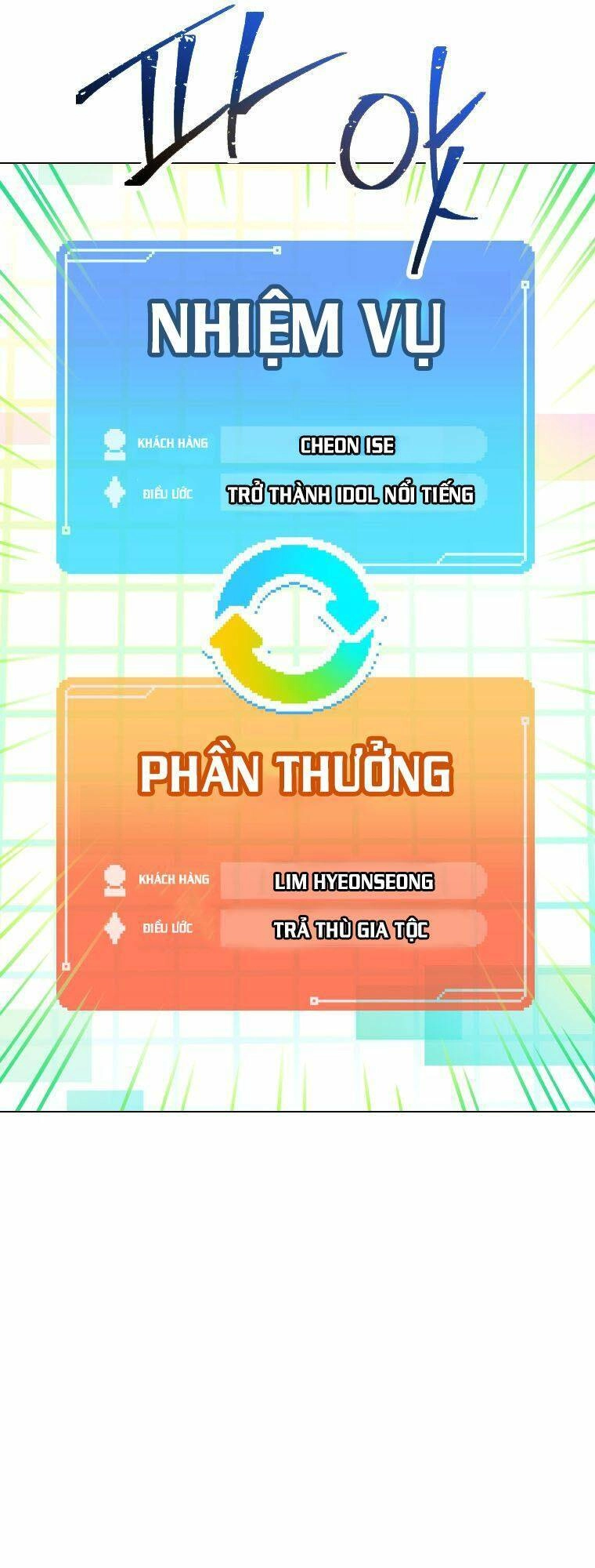 Tôi Giải Cứu Nhóm Idol Vô Danh Bằng Một Cú Chạm Chapter 2 - 37