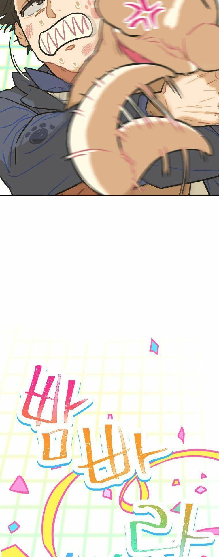 Tôi Giải Cứu Nhóm Idol Vô Danh Bằng Một Cú Chạm Chapter 2 - 45