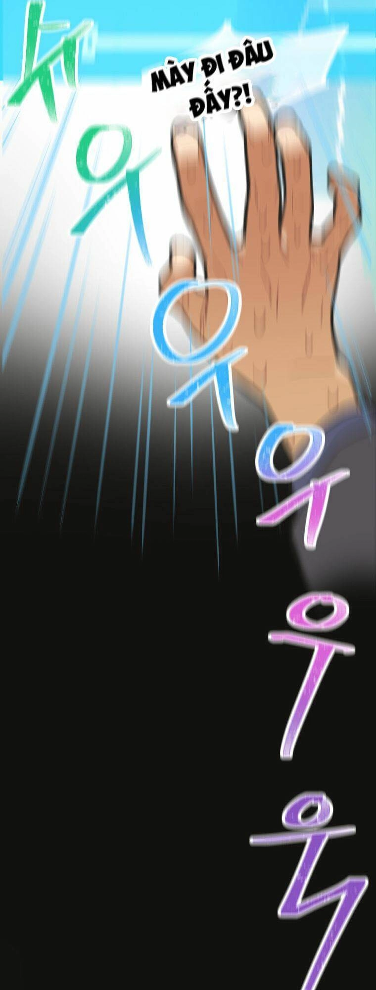 Tôi Giải Cứu Nhóm Idol Vô Danh Bằng Một Cú Chạm Chapter 2 - 47