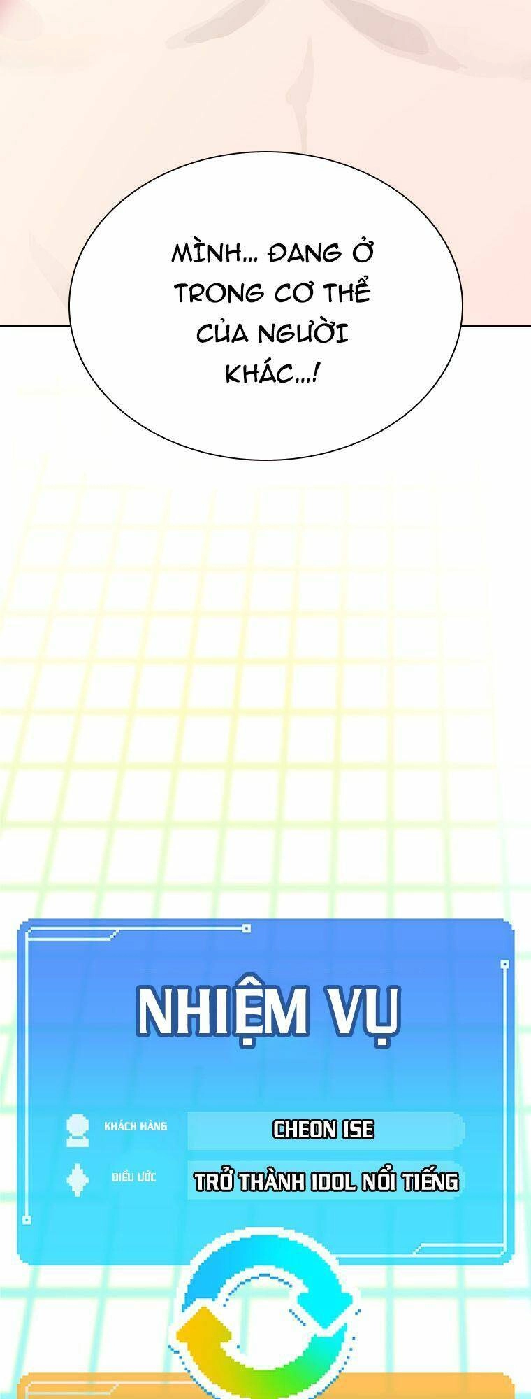 Tôi Giải Cứu Nhóm Idol Vô Danh Bằng Một Cú Chạm Chapter 2 - 55