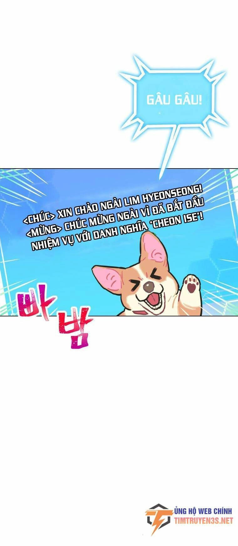 Tôi Giải Cứu Nhóm Idol Vô Danh Bằng Một Cú Chạm Chapter 2 - 61