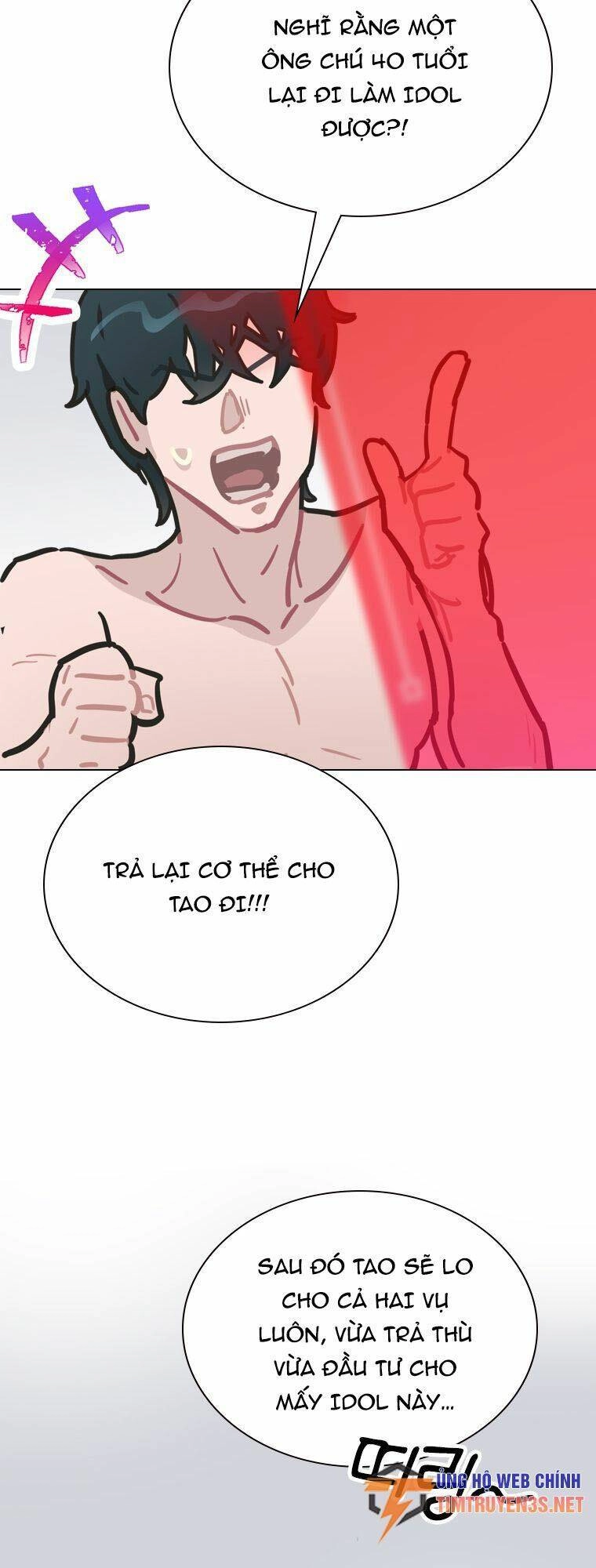 Tôi Giải Cứu Nhóm Idol Vô Danh Bằng Một Cú Chạm Chapter 2 - 76