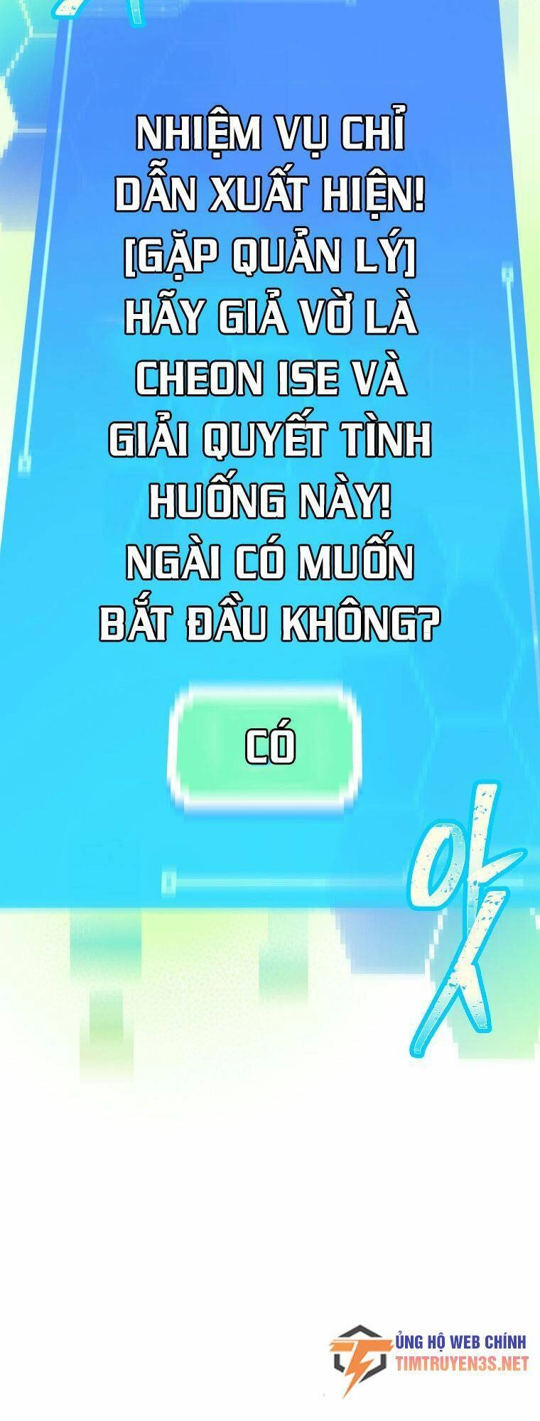 Tôi Giải Cứu Nhóm Idol Vô Danh Bằng Một Cú Chạm Chapter 3 - 52