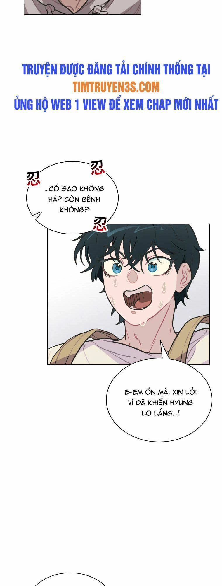 Tôi Giải Cứu Nhóm Idol Vô Danh Bằng Một Cú Chạm Chapter 4 - 3