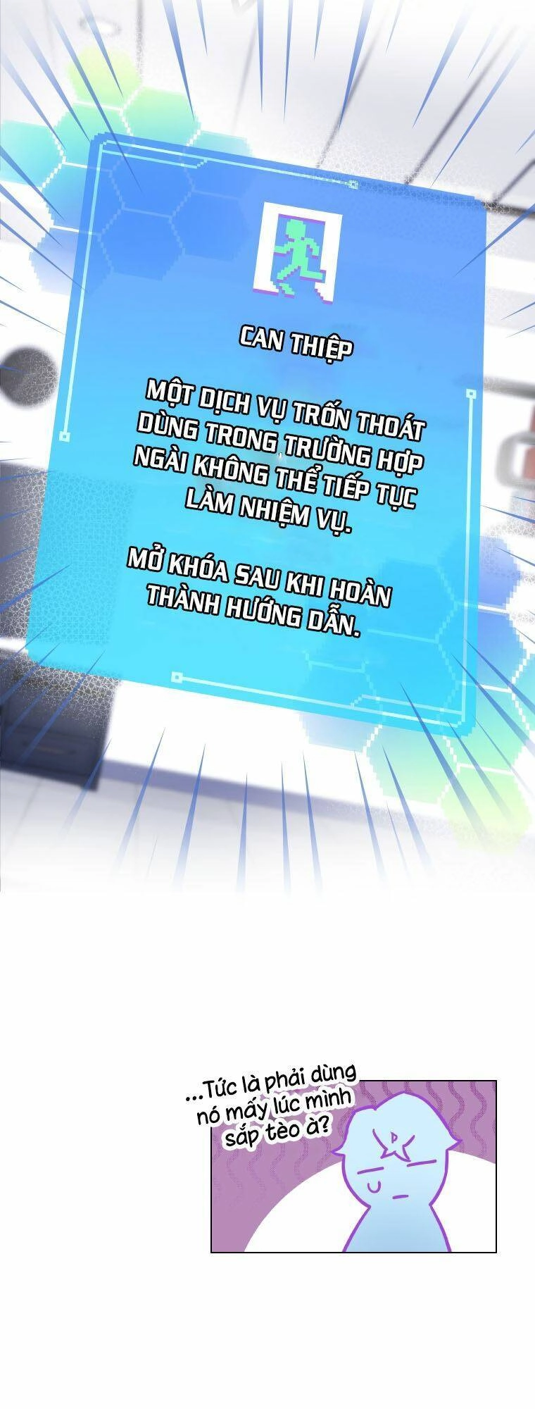 Tôi Giải Cứu Nhóm Idol Vô Danh Bằng Một Cú Chạm Chapter 4 - 27