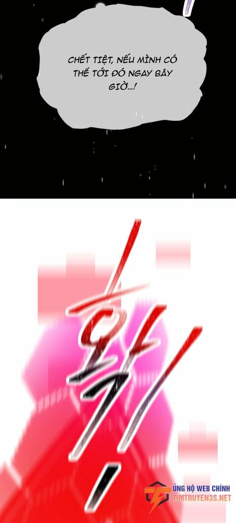 Tôi Giải Cứu Nhóm Idol Vô Danh Bằng Một Cú Chạm Chapter 4 - 36