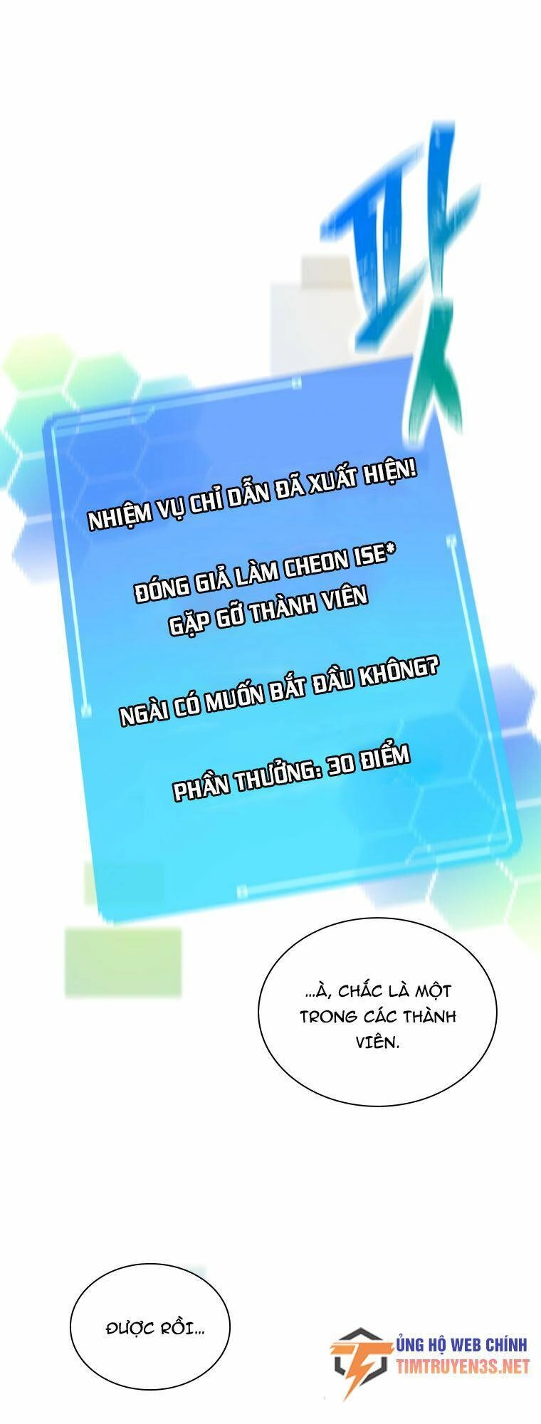 Tôi Giải Cứu Nhóm Idol Vô Danh Bằng Một Cú Chạm Chapter 4 - 41