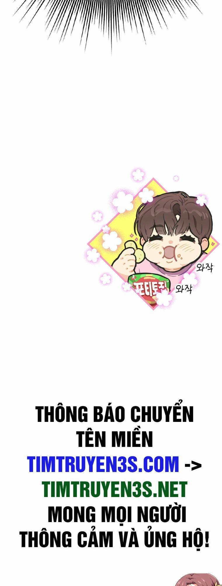 Tôi Giải Cứu Nhóm Idol Vô Danh Bằng Một Cú Chạm Chapter 4 - 65