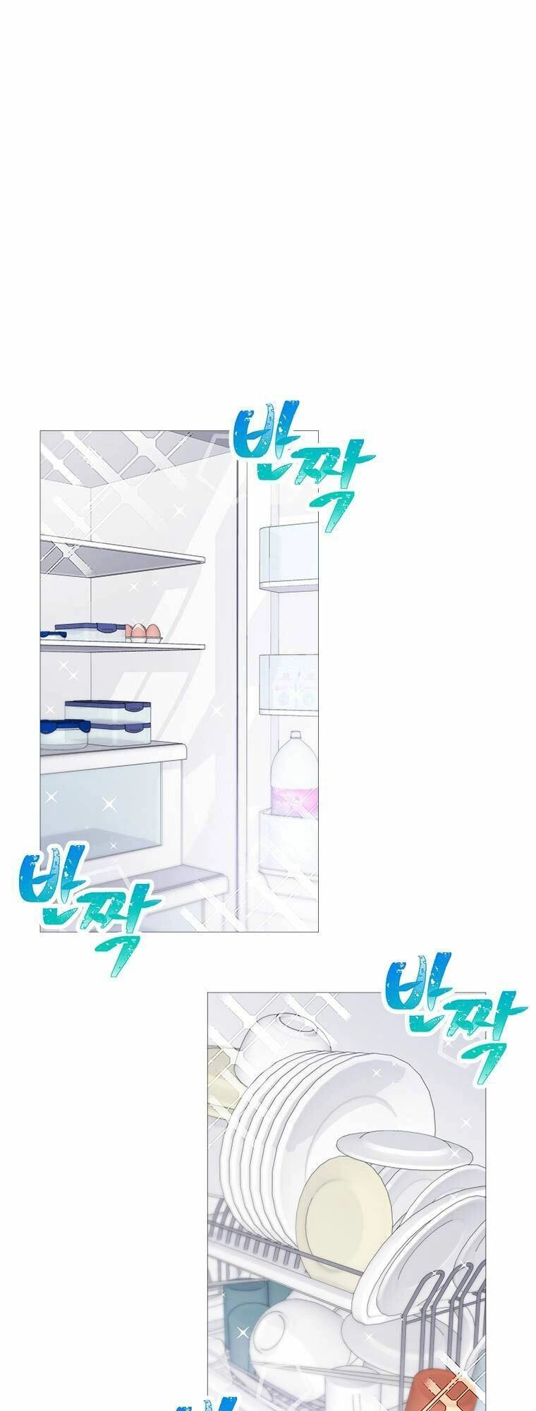 Tôi Giải Cứu Nhóm Idol Vô Danh Bằng Một Cú Chạm Chapter 5 - 18