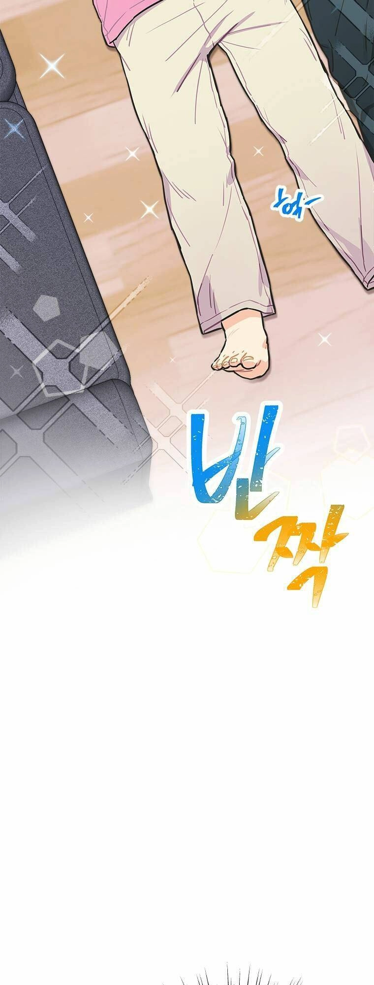 Tôi Giải Cứu Nhóm Idol Vô Danh Bằng Một Cú Chạm Chapter 5 - 20