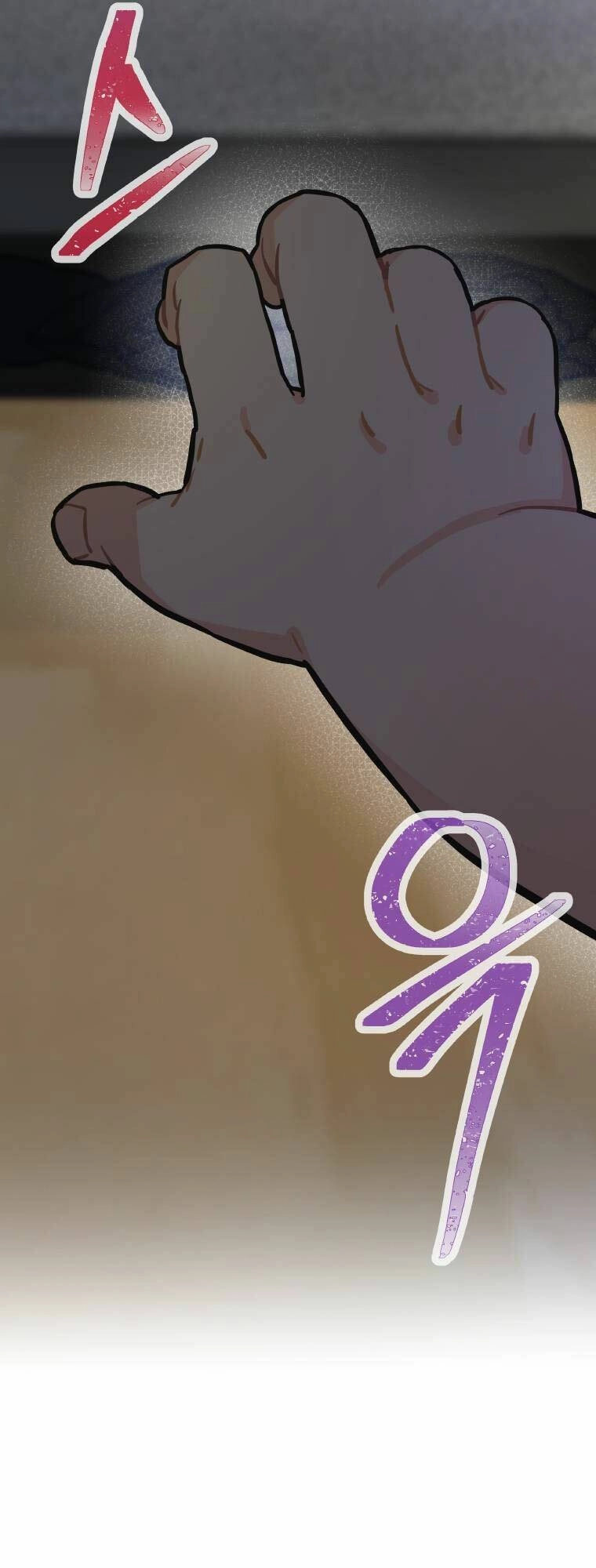 Tôi Giải Cứu Nhóm Idol Vô Danh Bằng Một Cú Chạm Chapter 5 - 23