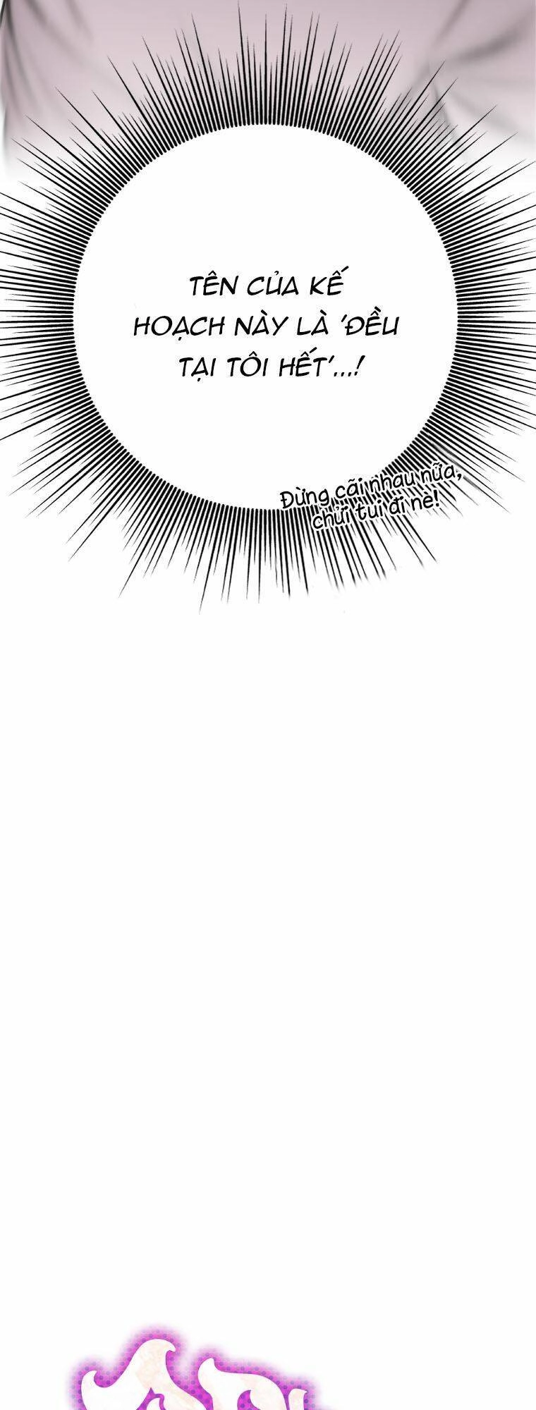 Tôi Giải Cứu Nhóm Idol Vô Danh Bằng Một Cú Chạm Chapter 6 - 13