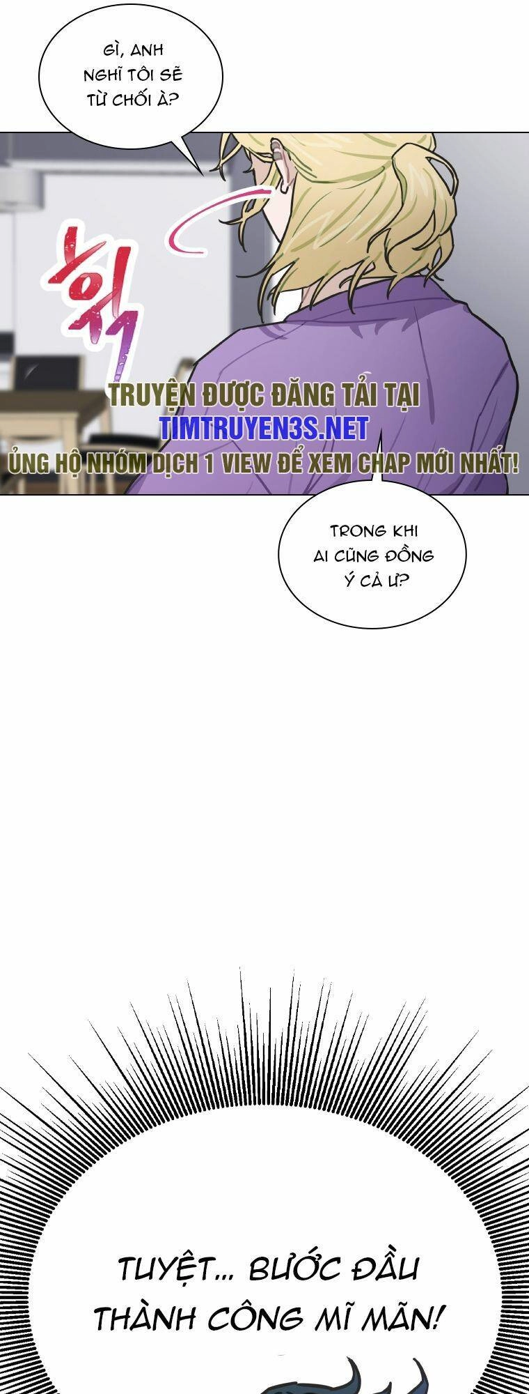 Tôi Giải Cứu Nhóm Idol Vô Danh Bằng Một Cú Chạm Chapter 6 - 33