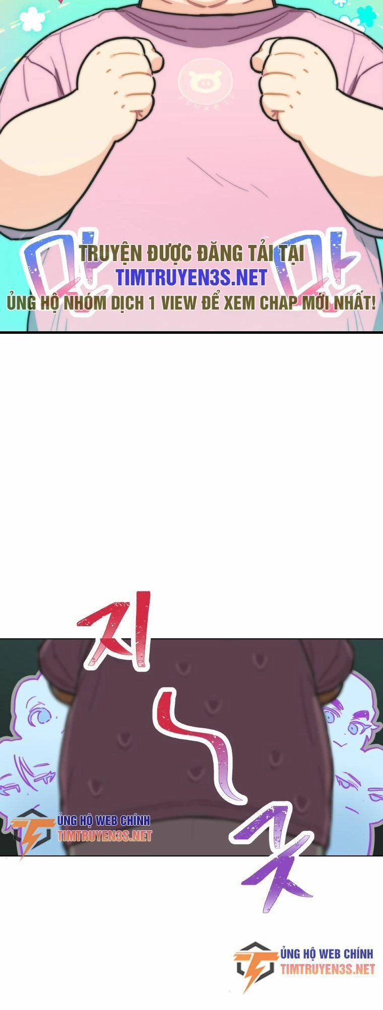 Tôi Giải Cứu Nhóm Idol Vô Danh Bằng Một Cú Chạm Chapter 6 - 42