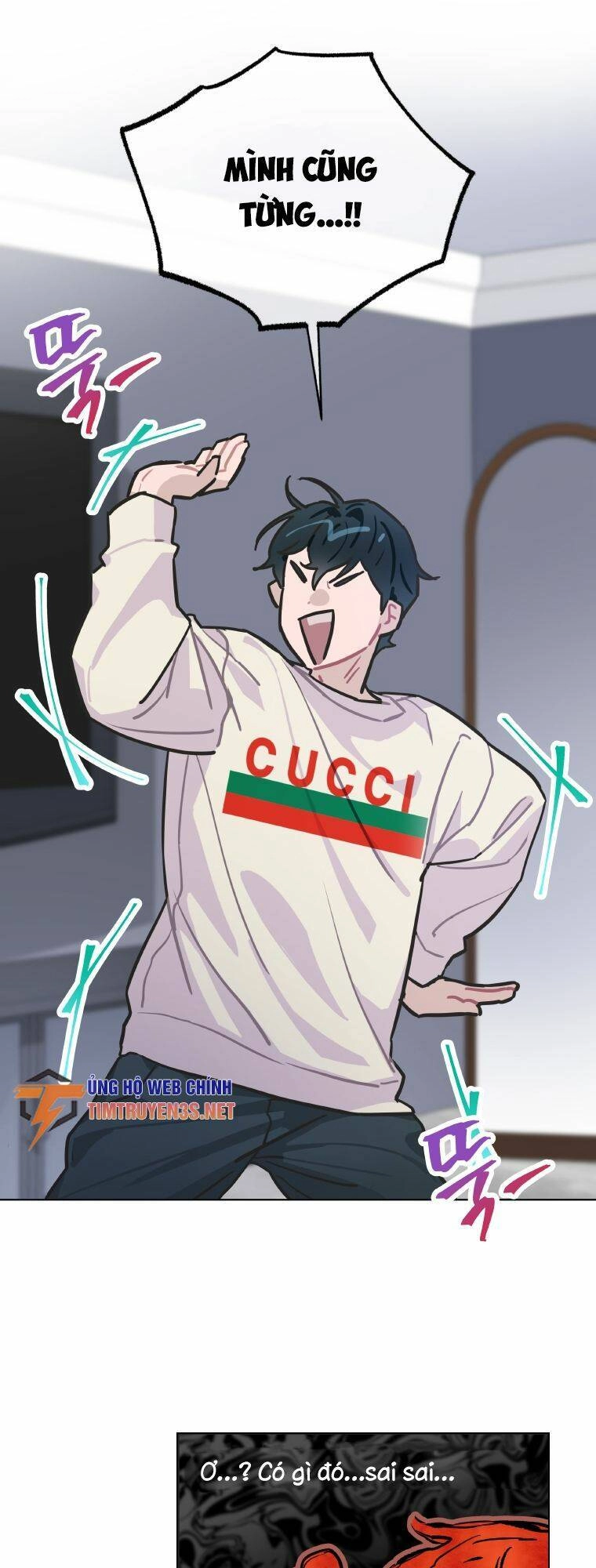 Tôi Giải Cứu Nhóm Idol Vô Danh Bằng Một Cú Chạm Chapter 6 - 75