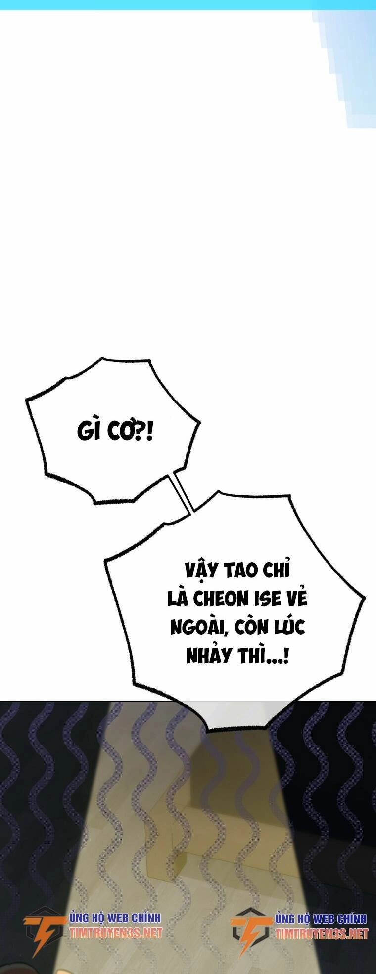 Tôi Giải Cứu Nhóm Idol Vô Danh Bằng Một Cú Chạm Chapter 6 - 82