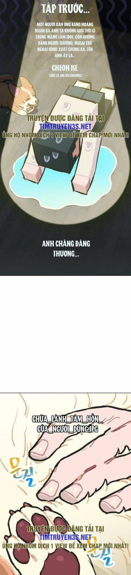 Tôi Giải Cứu Nhóm Idol Vô Danh Bằng Một Cú Chạm Chapter 7 - 2