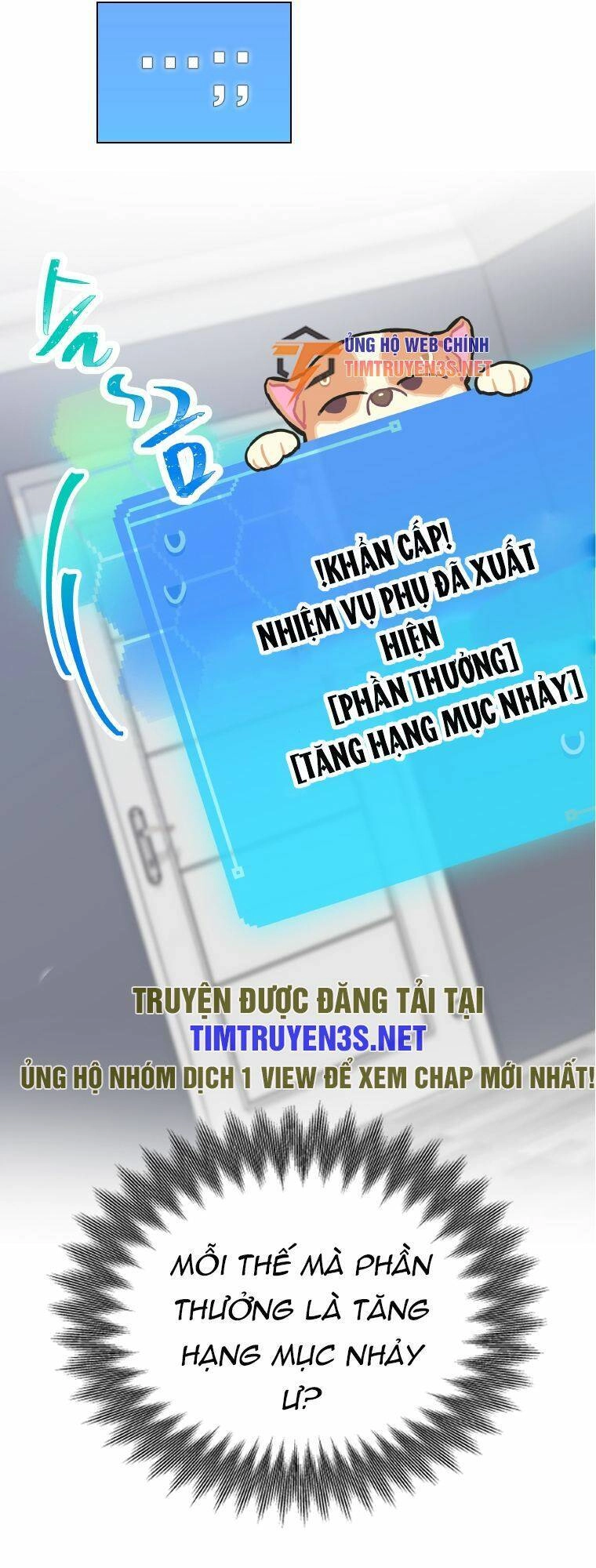 Tôi Giải Cứu Nhóm Idol Vô Danh Bằng Một Cú Chạm Chapter 7 - 13