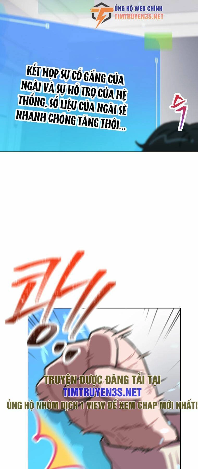 Tôi Giải Cứu Nhóm Idol Vô Danh Bằng Một Cú Chạm Chapter 7 - 16