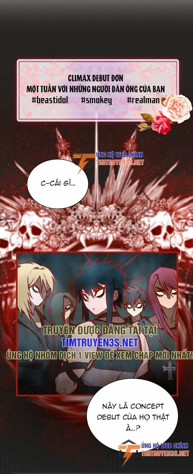 Tôi Giải Cứu Nhóm Idol Vô Danh Bằng Một Cú Chạm Chapter 7 - 37