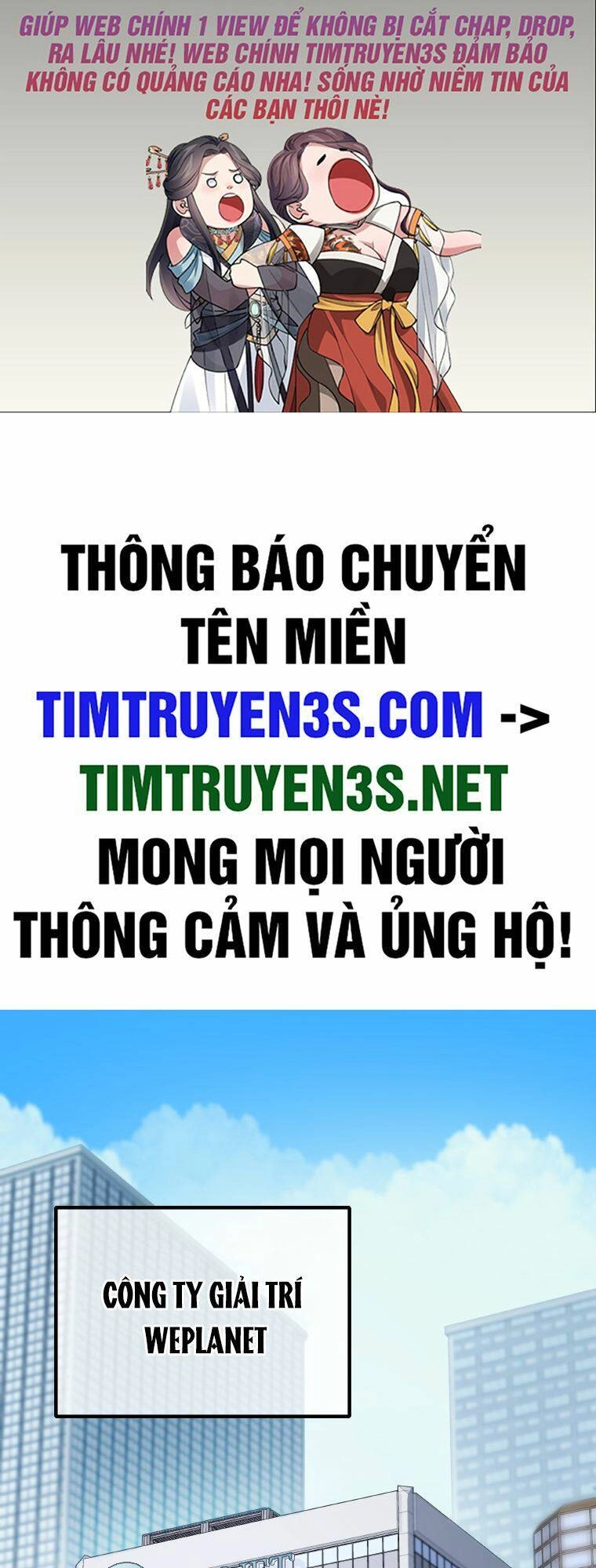 Tôi Giải Cứu Nhóm Idol Vô Danh Bằng Một Cú Chạm Chapter 9 - 2