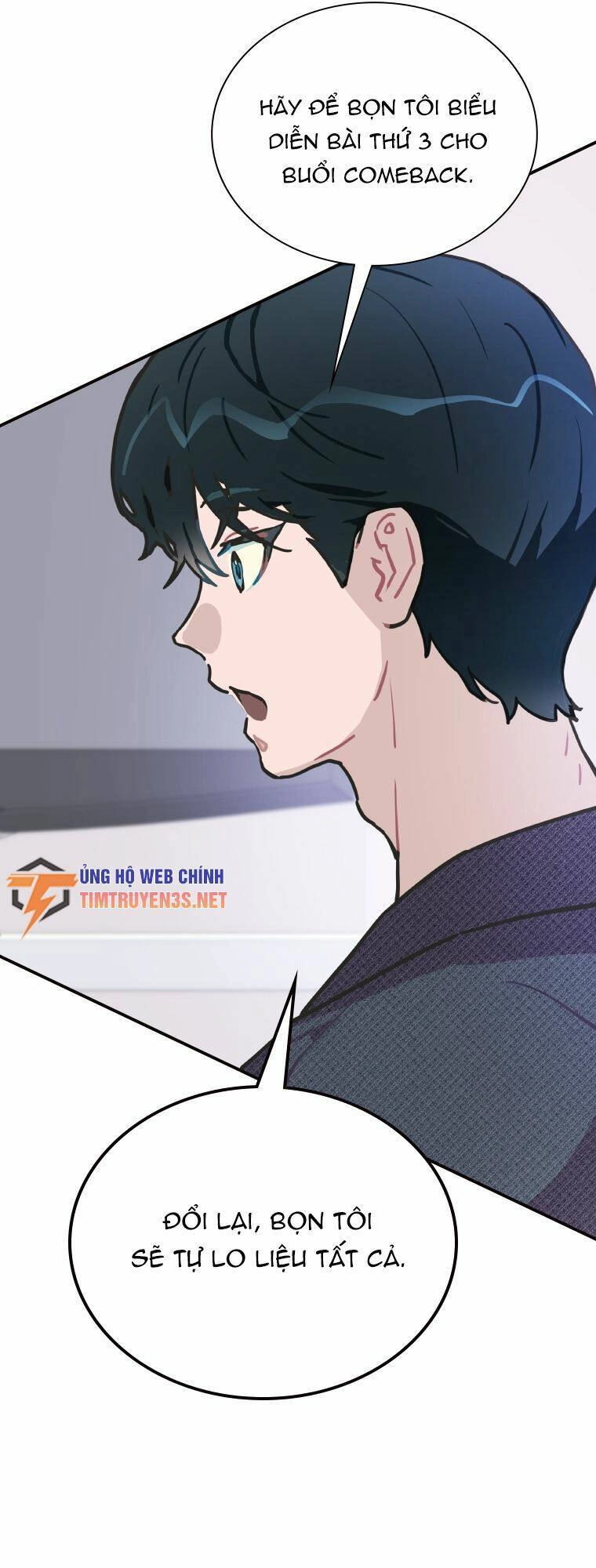 Tôi Giải Cứu Nhóm Idol Vô Danh Bằng Một Cú Chạm Chapter 9 - 62