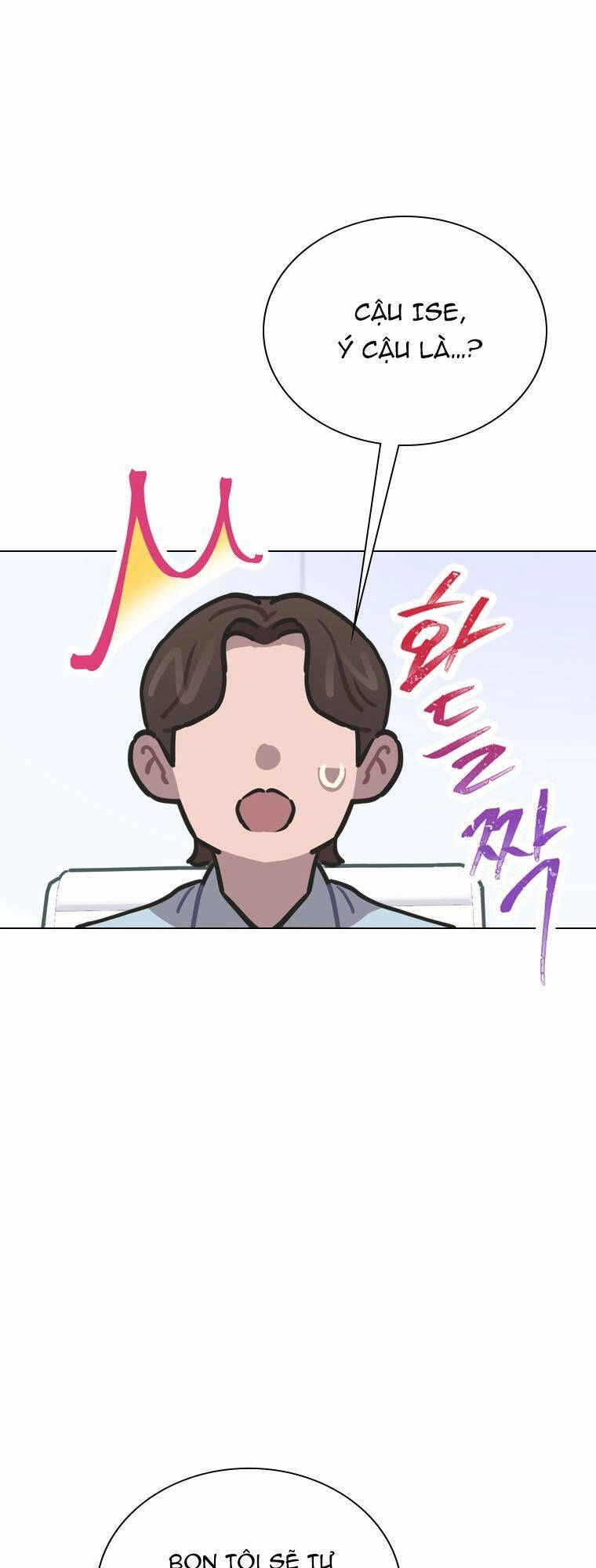 Tôi Giải Cứu Nhóm Idol Vô Danh Bằng Một Cú Chạm Chapter 9 - 63