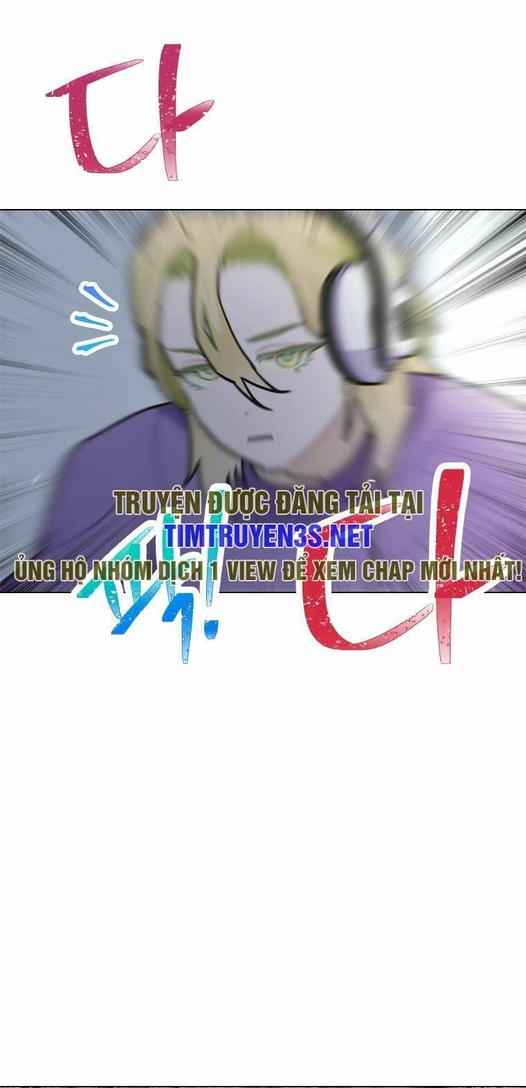 Tôi Giải Cứu Nhóm Idol Vô Danh Bằng Một Cú Chạm Chapter 10 - 55