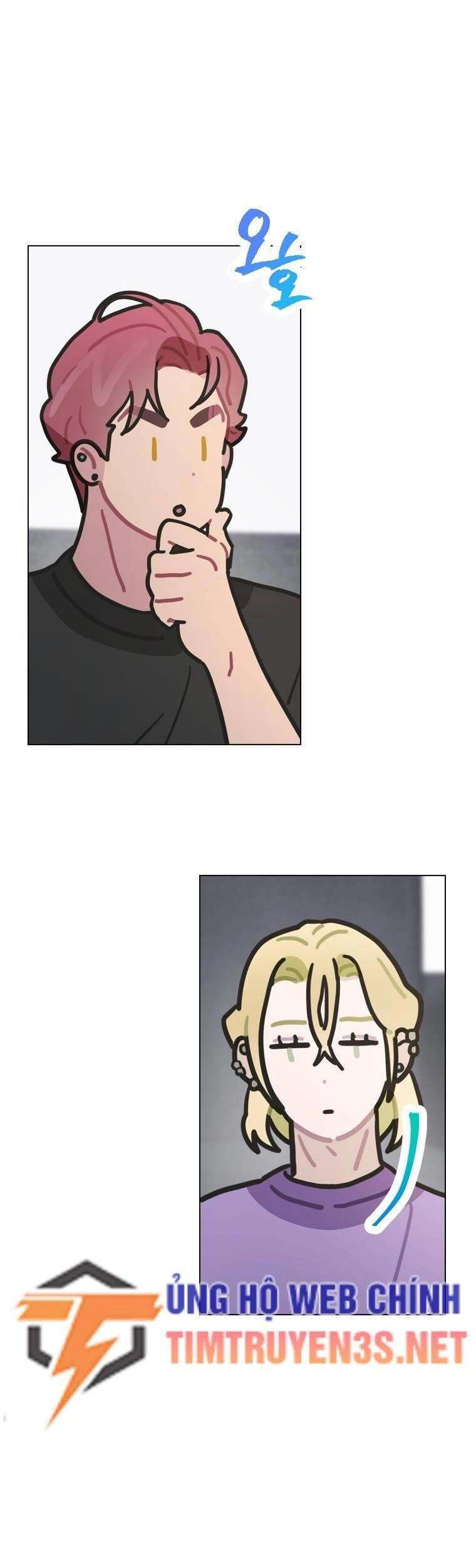 Tôi Giải Cứu Nhóm Idol Vô Danh Bằng Một Cú Chạm Chapter 11 - 12