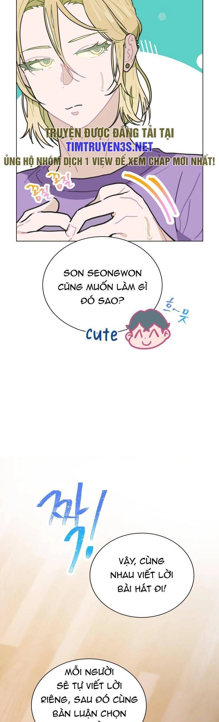 Tôi Giải Cứu Nhóm Idol Vô Danh Bằng Một Cú Chạm Chapter 11 - 19