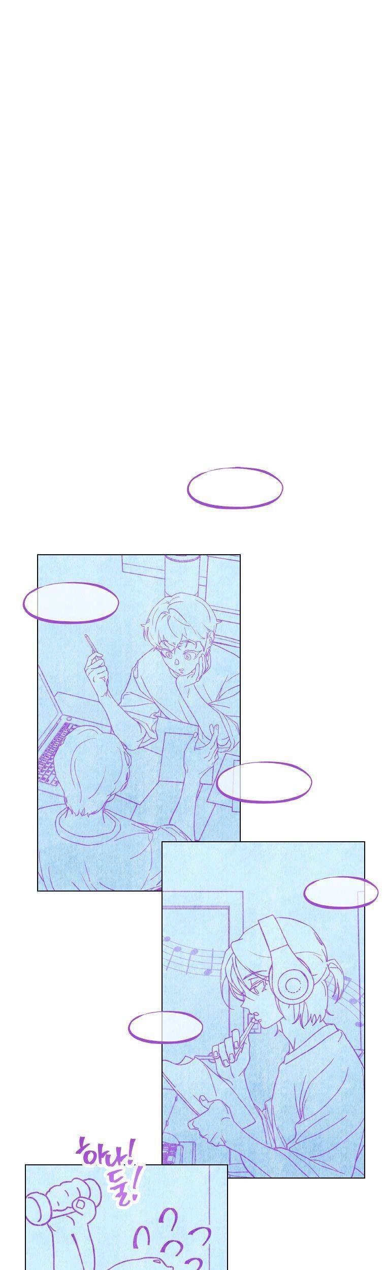 Tôi Giải Cứu Nhóm Idol Vô Danh Bằng Một Cú Chạm Chapter 11 - 22