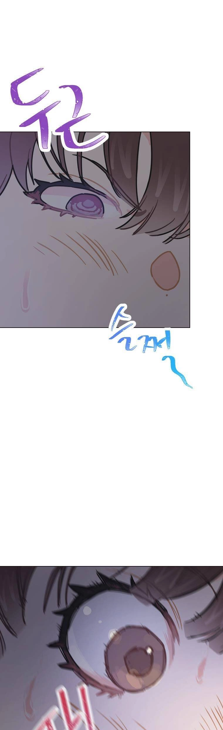 Tôi Giải Cứu Nhóm Idol Vô Danh Bằng Một Cú Chạm Chapter 11 - 26