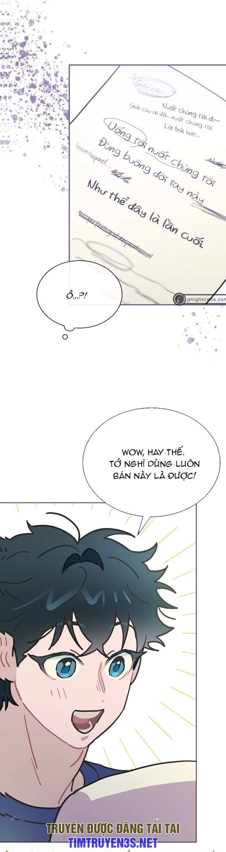 Tôi Giải Cứu Nhóm Idol Vô Danh Bằng Một Cú Chạm Chapter 12 - 17