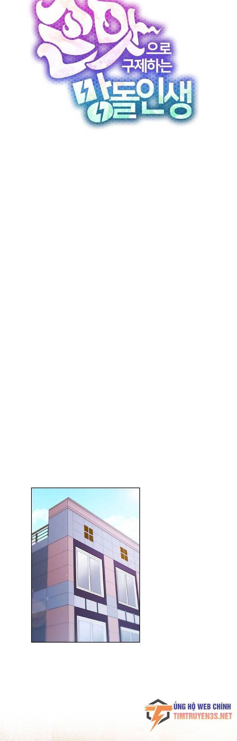 Tôi Giải Cứu Nhóm Idol Vô Danh Bằng Một Cú Chạm Chapter 13 - 36