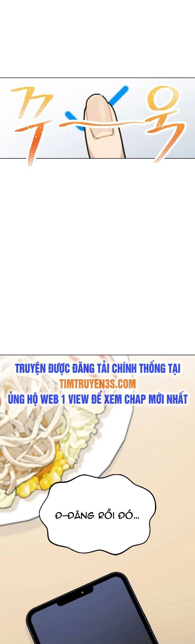 Tôi Giải Cứu Nhóm Idol Vô Danh Bằng Một Cú Chạm Chapter 14 - 22