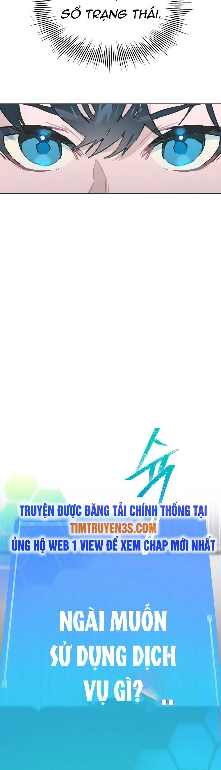 Tôi Giải Cứu Nhóm Idol Vô Danh Bằng Một Cú Chạm Chapter 14 - 39