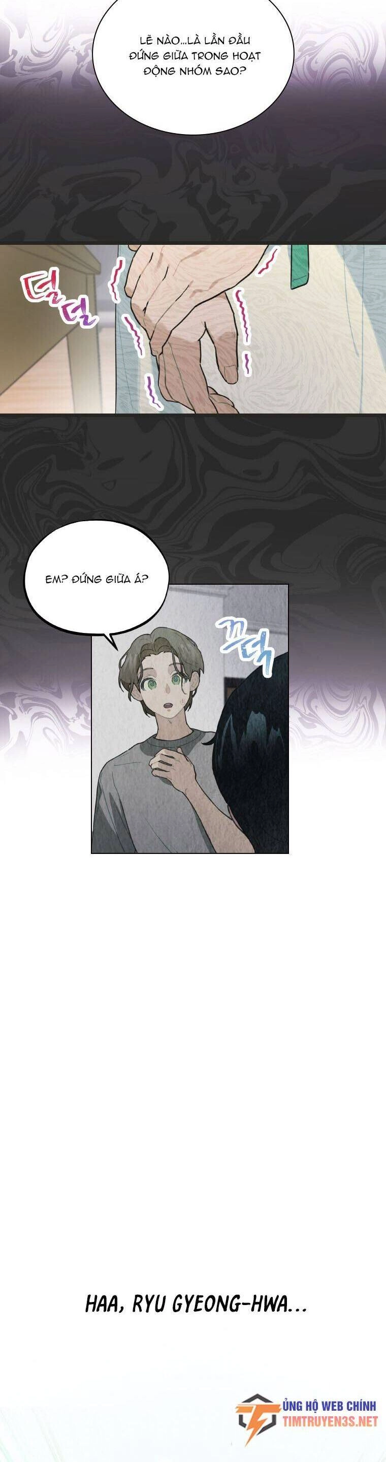 Tôi Giải Cứu Nhóm Idol Vô Danh Bằng Một Cú Chạm Chapter 15 - 27