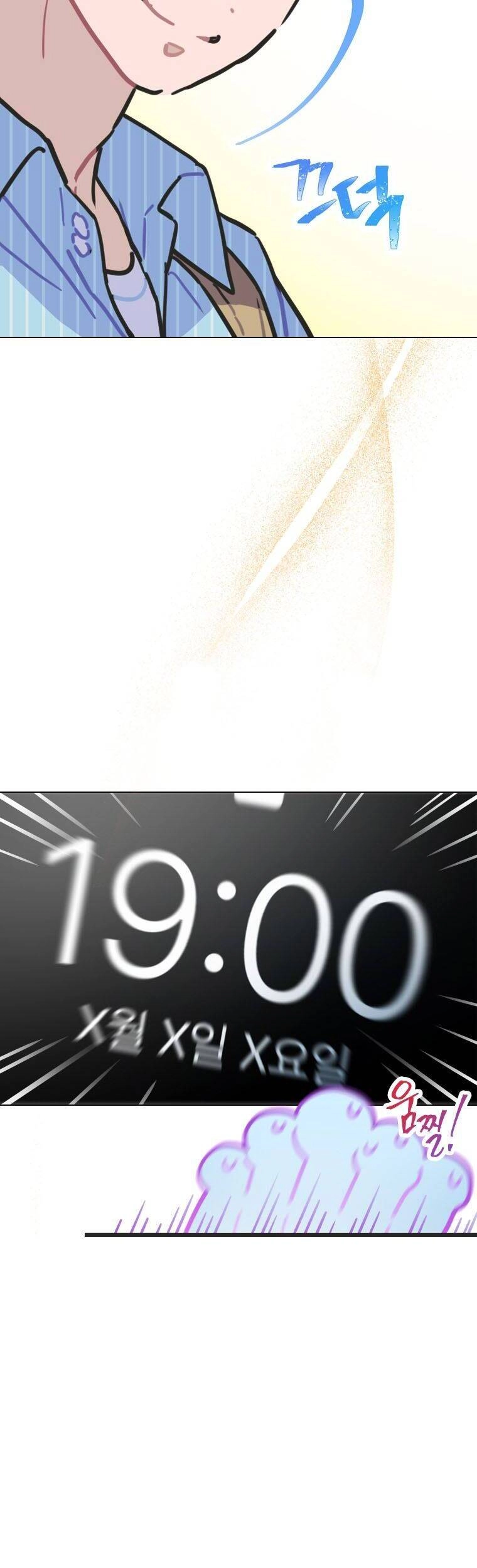 Tôi Giải Cứu Nhóm Idol Vô Danh Bằng Một Cú Chạm Chapter 15 - 30