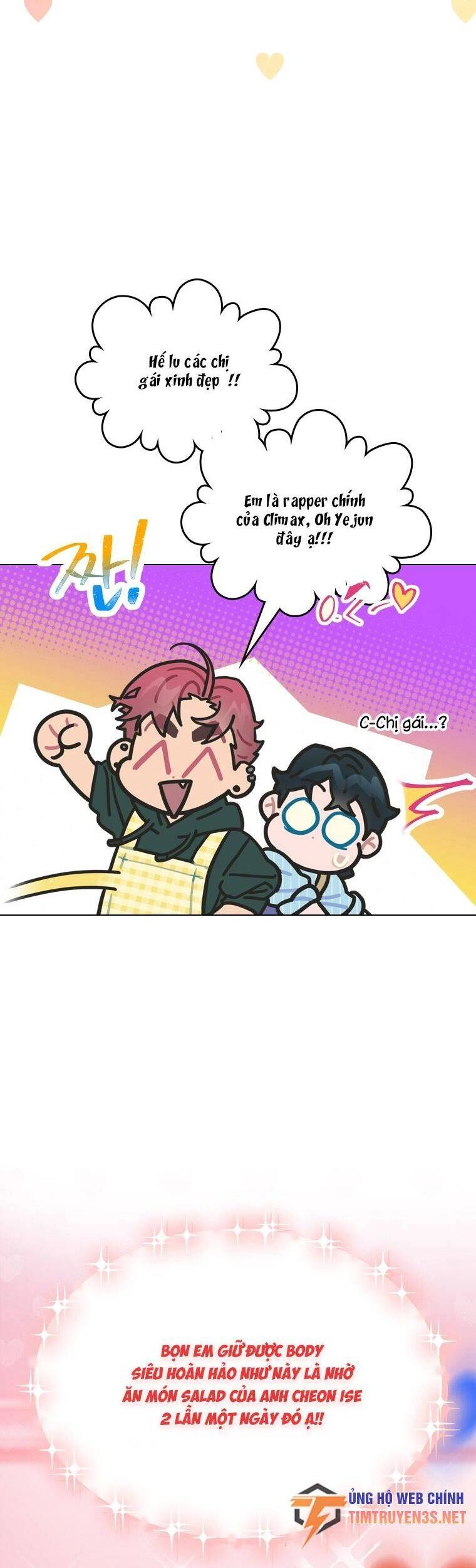 Tôi Giải Cứu Nhóm Idol Vô Danh Bằng Một Cú Chạm Chapter 16 - 13