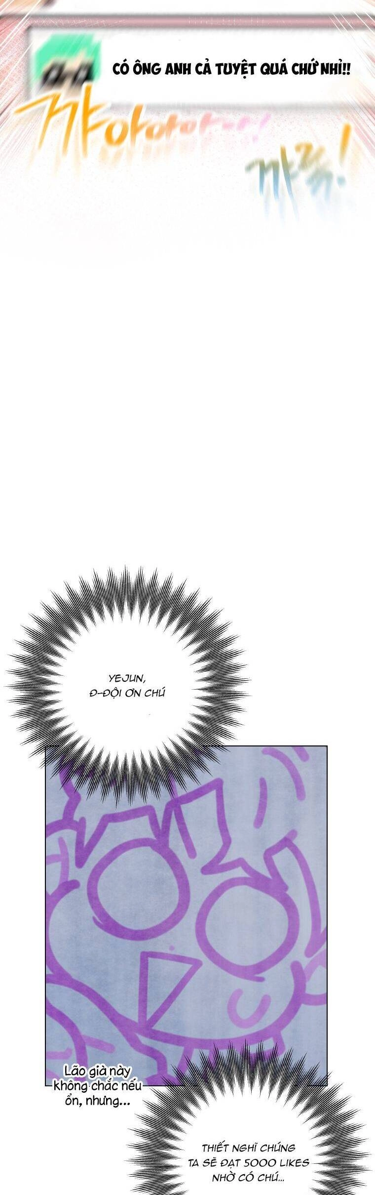 Tôi Giải Cứu Nhóm Idol Vô Danh Bằng Một Cú Chạm Chapter 16 - 15