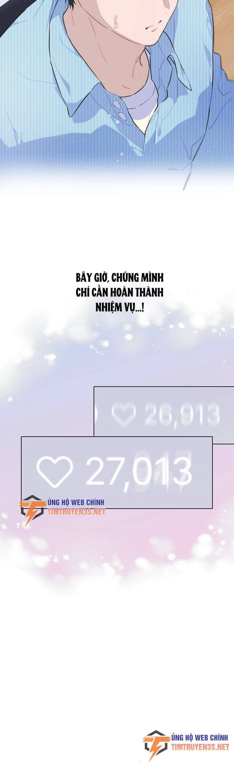 Tôi Giải Cứu Nhóm Idol Vô Danh Bằng Một Cú Chạm Chapter 17 - 13