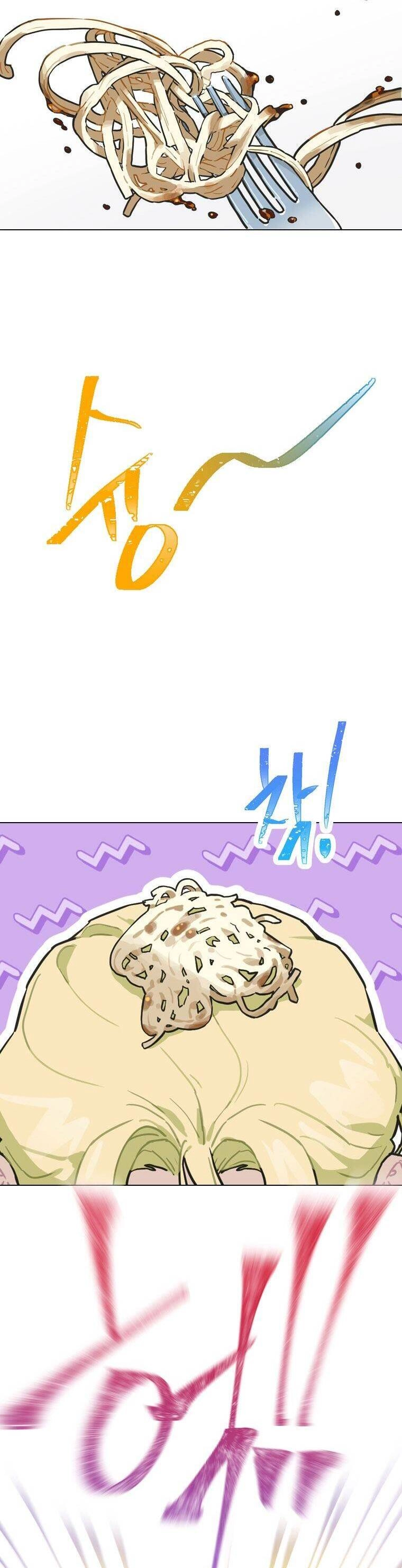 Tôi Giải Cứu Nhóm Idol Vô Danh Bằng Một Cú Chạm Chapter 17 - 23