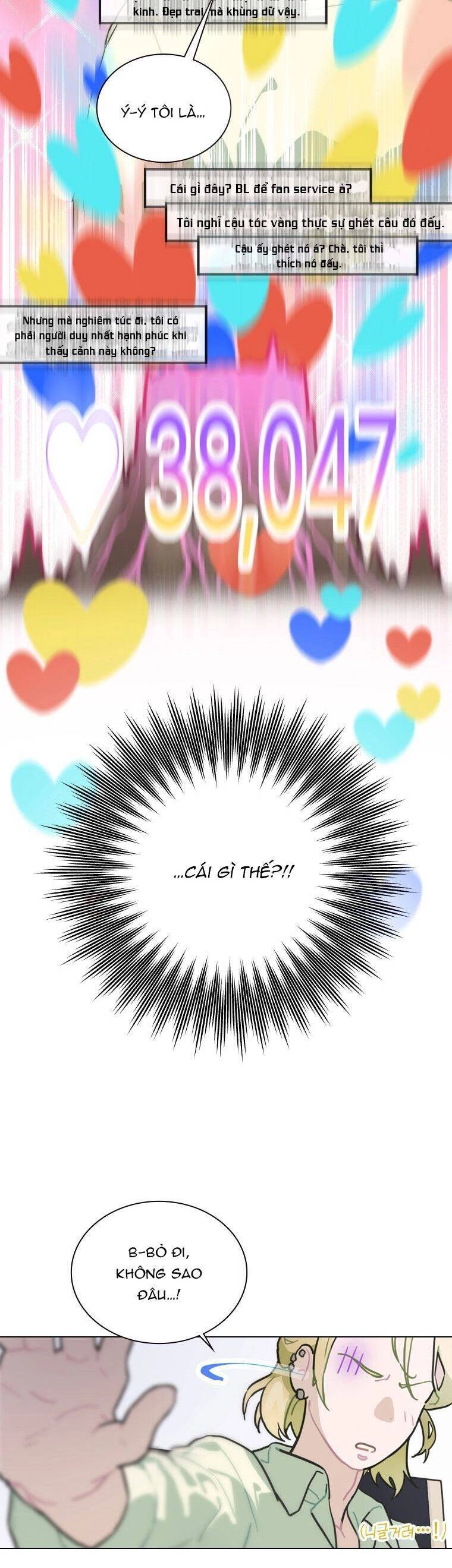 Tôi Giải Cứu Nhóm Idol Vô Danh Bằng Một Cú Chạm Chapter 17 - 29