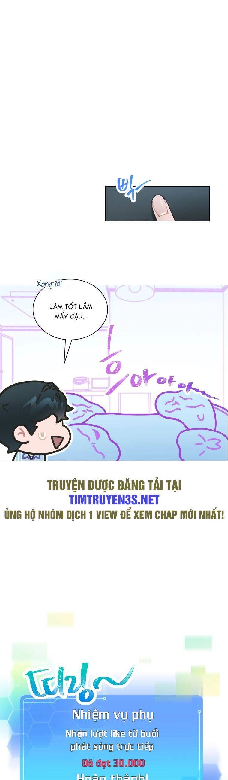 Tôi Giải Cứu Nhóm Idol Vô Danh Bằng Một Cú Chạm Chapter 17 - 32