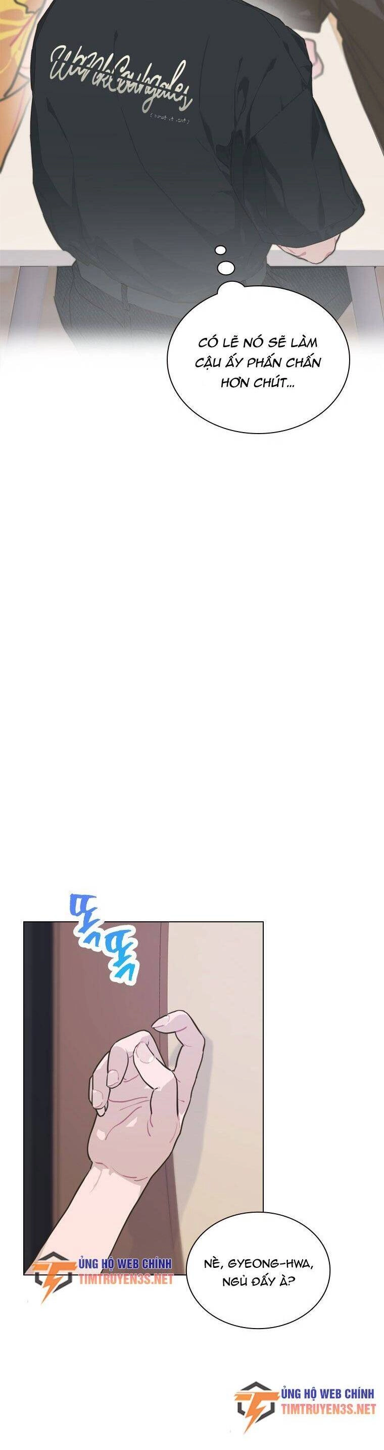 Tôi Giải Cứu Nhóm Idol Vô Danh Bằng Một Cú Chạm Chapter 18 - 26