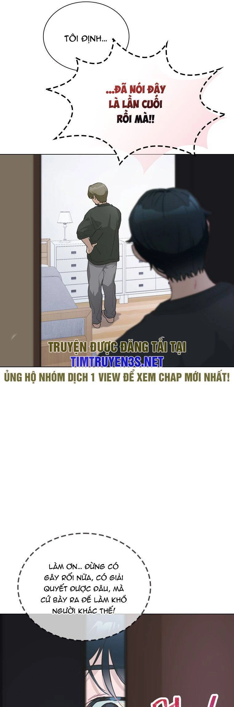 Tôi Giải Cứu Nhóm Idol Vô Danh Bằng Một Cú Chạm Chapter 18 - 27