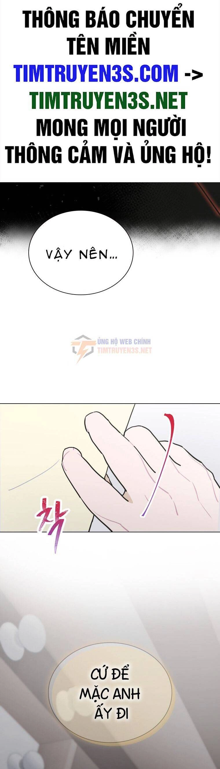 Tôi Giải Cứu Nhóm Idol Vô Danh Bằng Một Cú Chạm Chapter 19 - 2