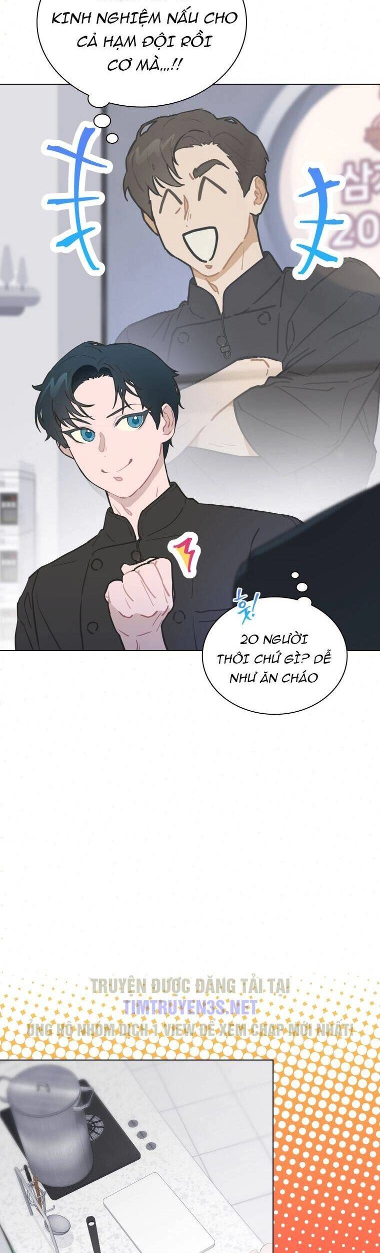 Tôi Giải Cứu Nhóm Idol Vô Danh Bằng Một Cú Chạm Chapter 19 - 14