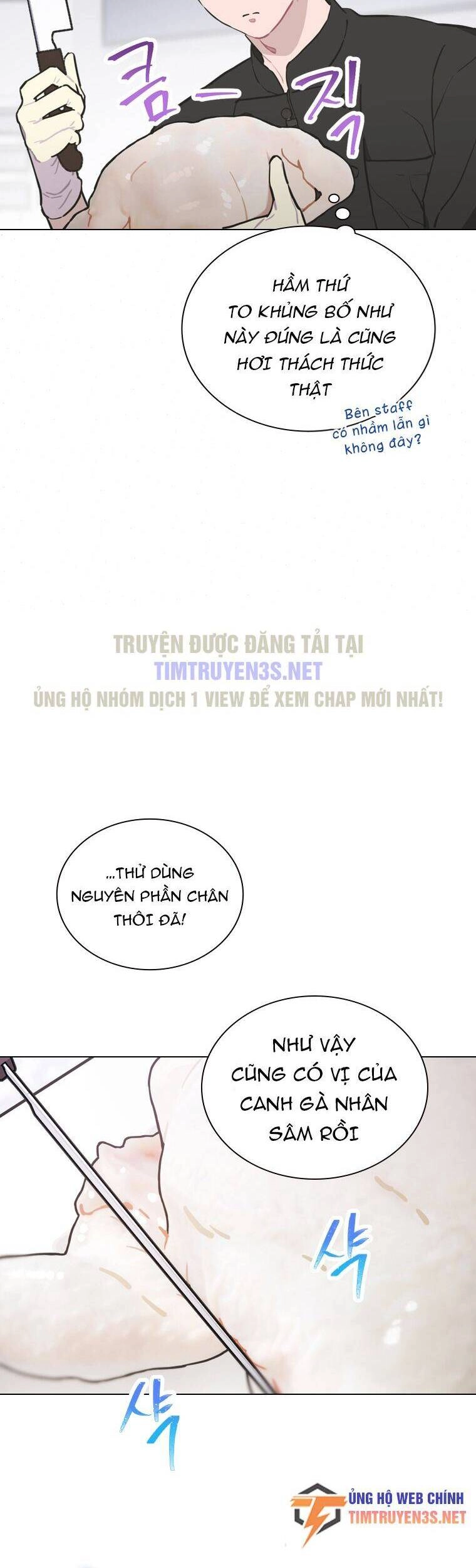 Tôi Giải Cứu Nhóm Idol Vô Danh Bằng Một Cú Chạm Chapter 19 - 16