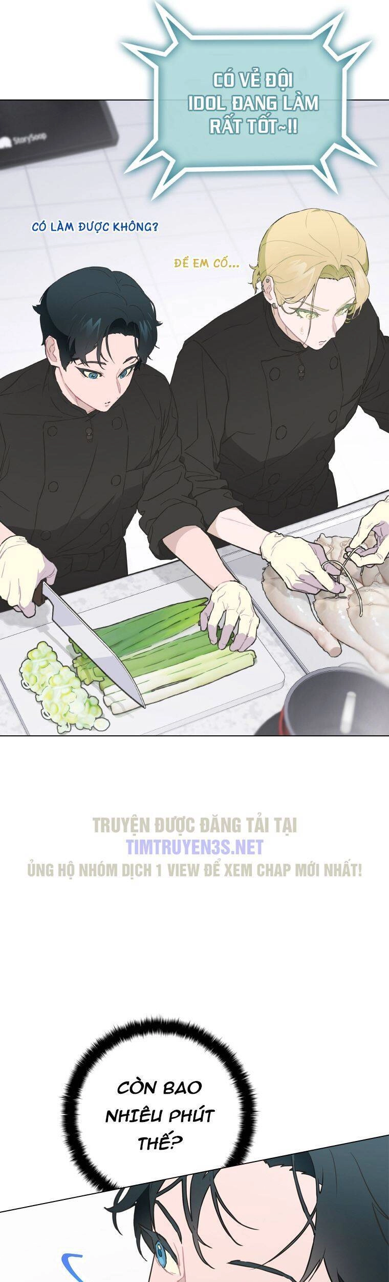 Tôi Giải Cứu Nhóm Idol Vô Danh Bằng Một Cú Chạm Chapter 19 - 25